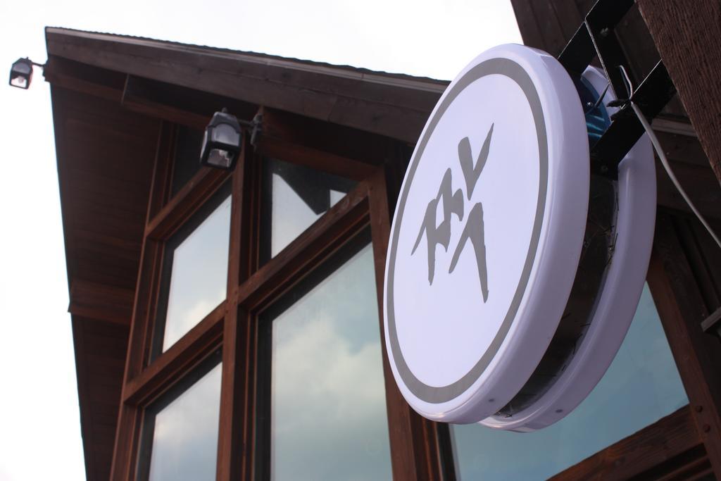 Chalet Resort Pyeongchang Luaran gambar